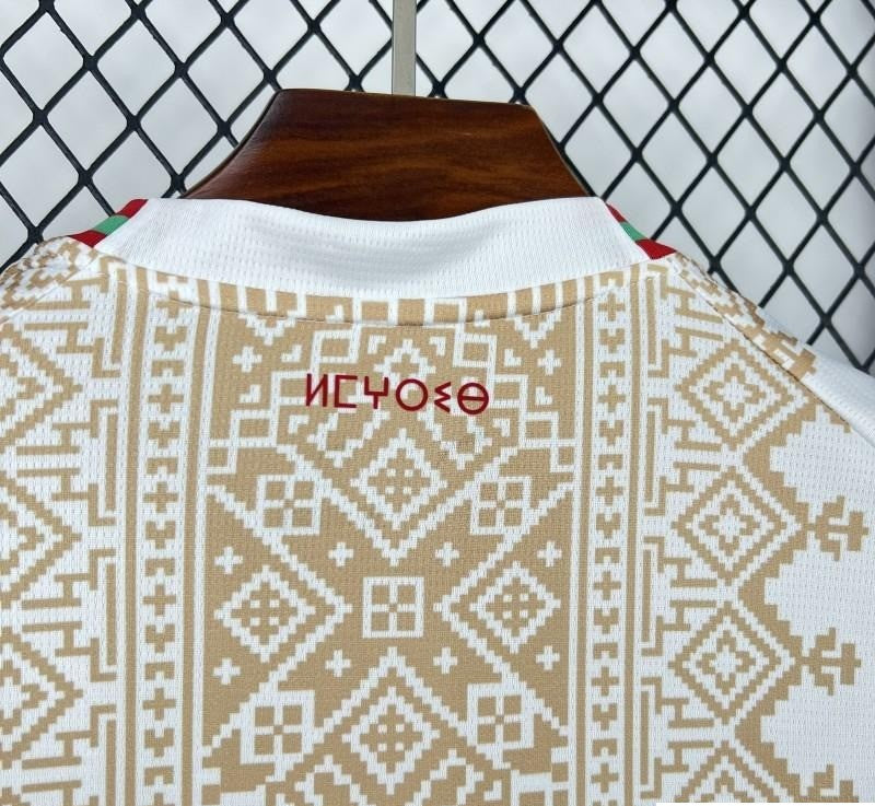 2026 Morocco World Cup Away Jersey