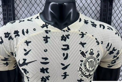 Player Version Retro 22/23 Corinthians Third Japan 10 Years Yellow Jersey